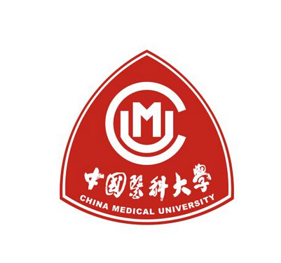 中國醫(yī)科大學(xué)